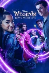 少年魔法师：后继者第三季